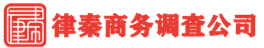 淄博某某刀鋸有限公司